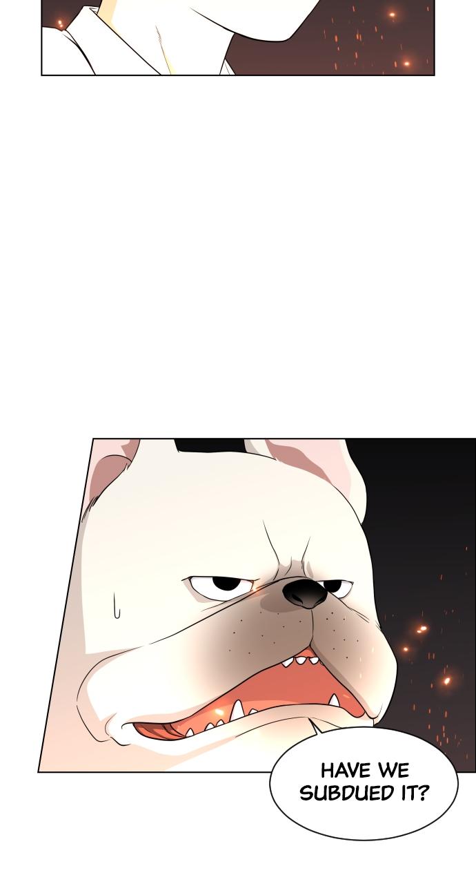 Jakdu Chapter 4 - Page 13