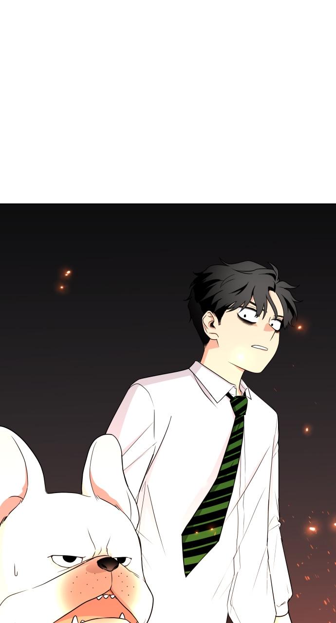 Jakdu Chapter 4 - Page 14