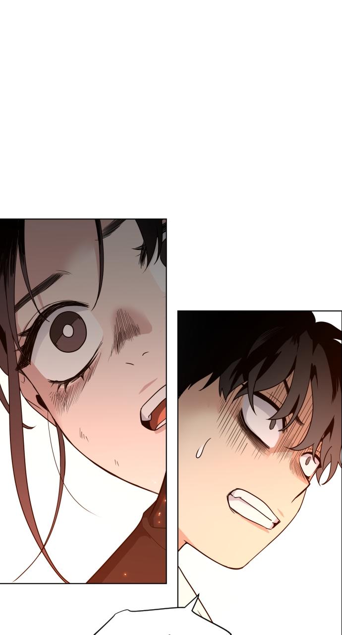 Jakdu Chapter 4 - Page 32