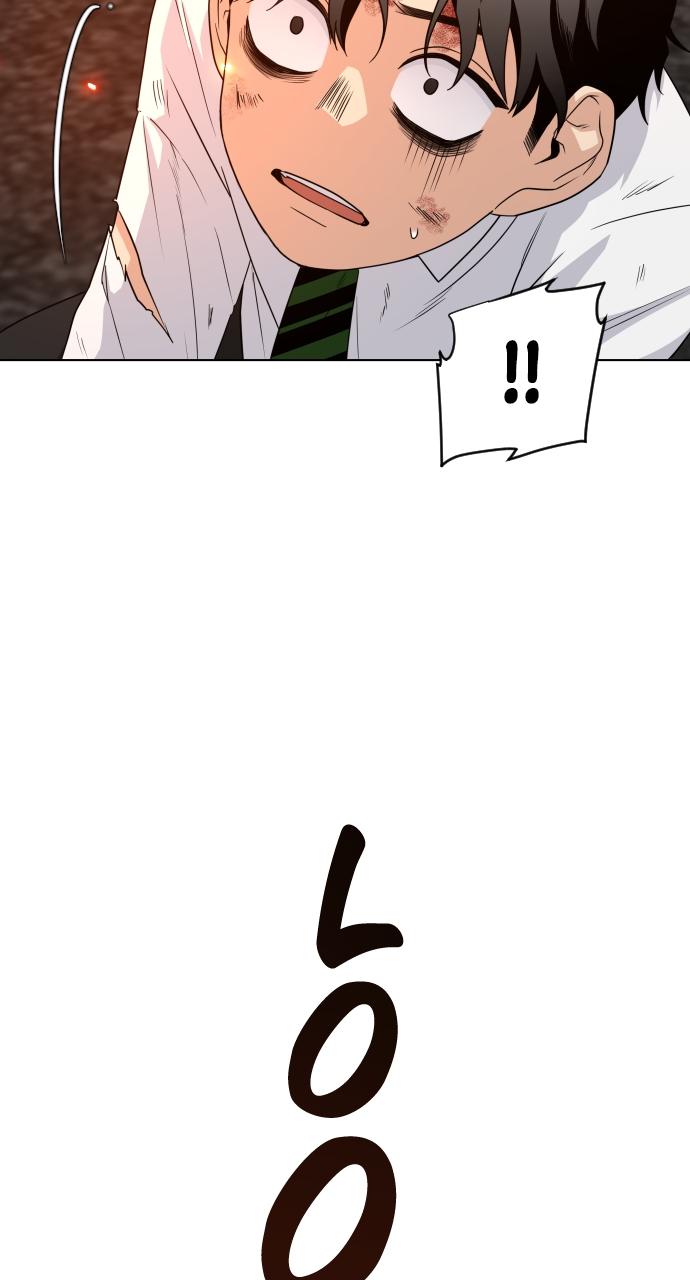 Jakdu Chapter 4 - Page 49