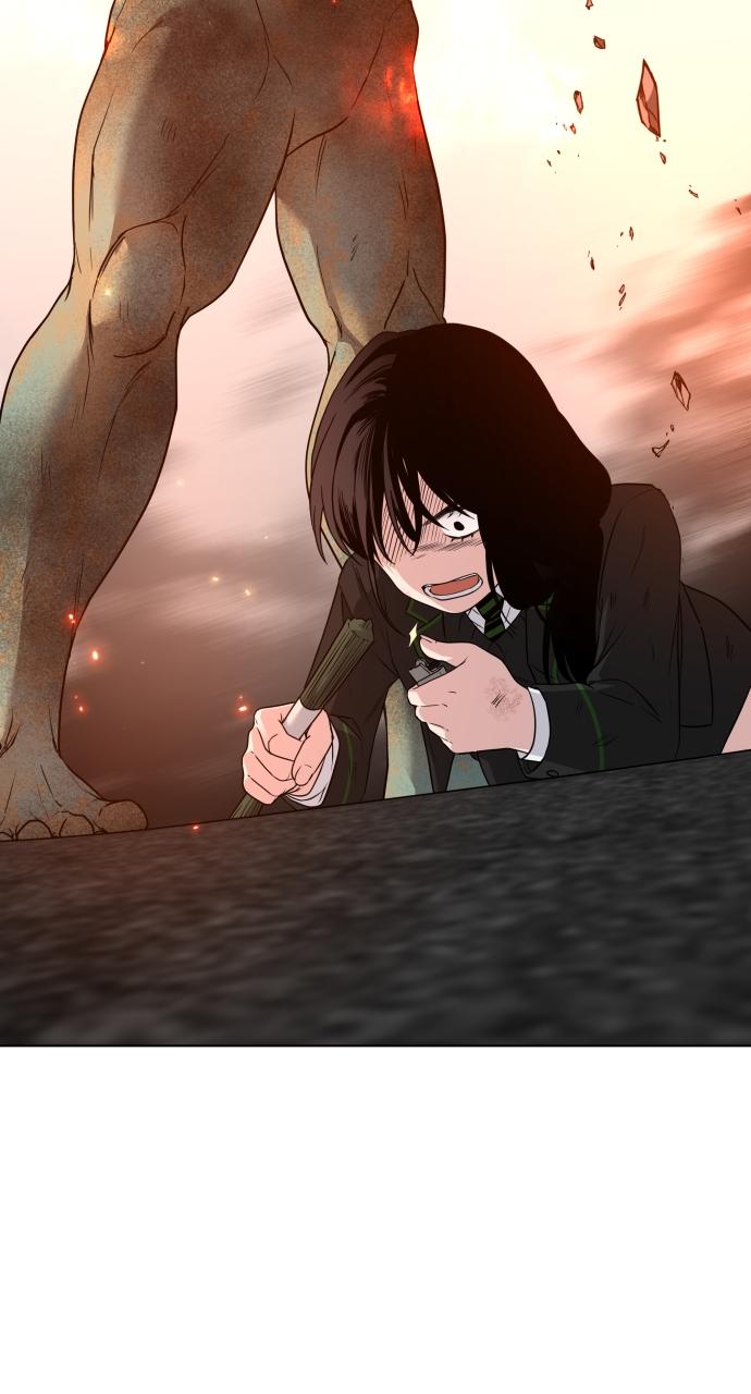 Jakdu Chapter 4 - Page 51