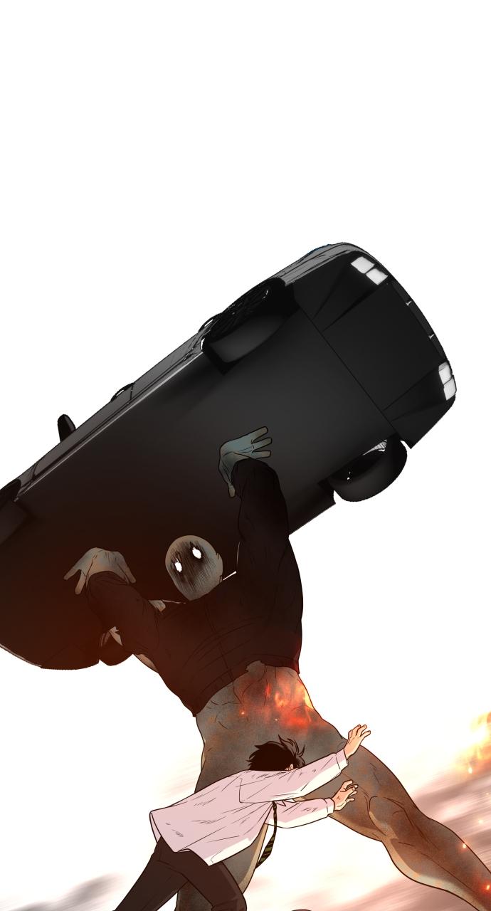 Jakdu Chapter 4 - Page 58