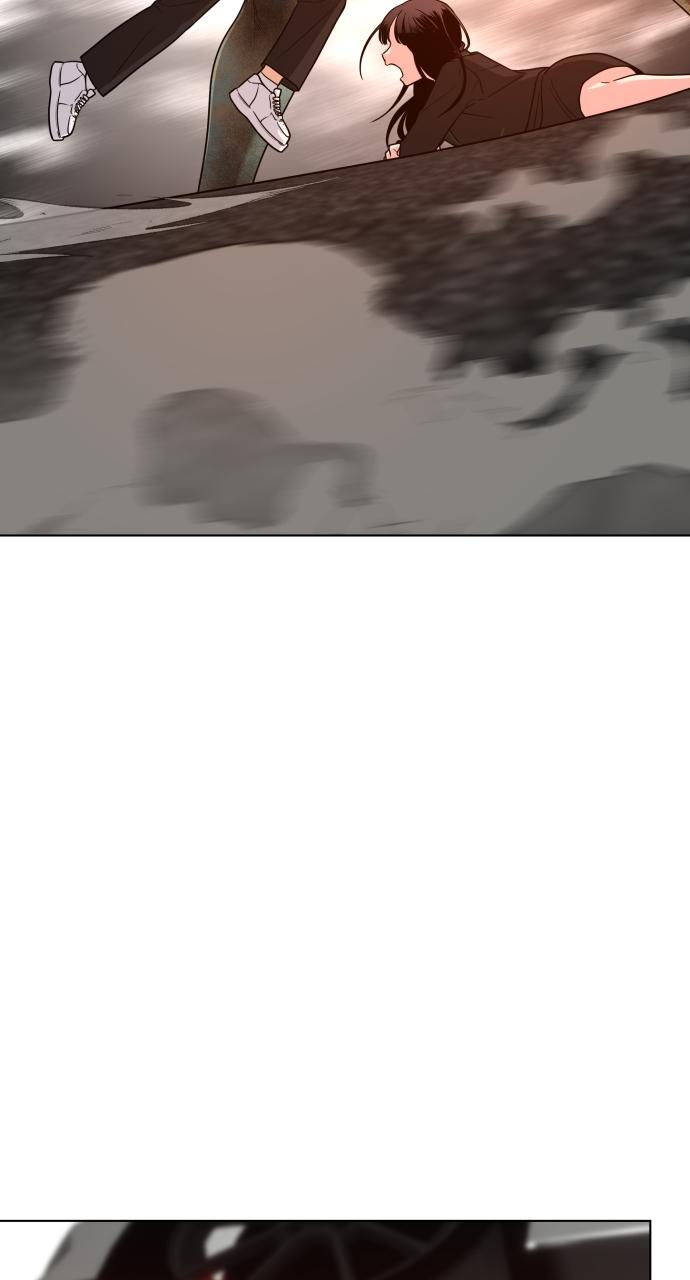 Jakdu Chapter 4 - Page 59