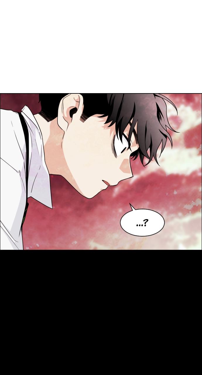 Jakdu Chapter 4 - Page 63