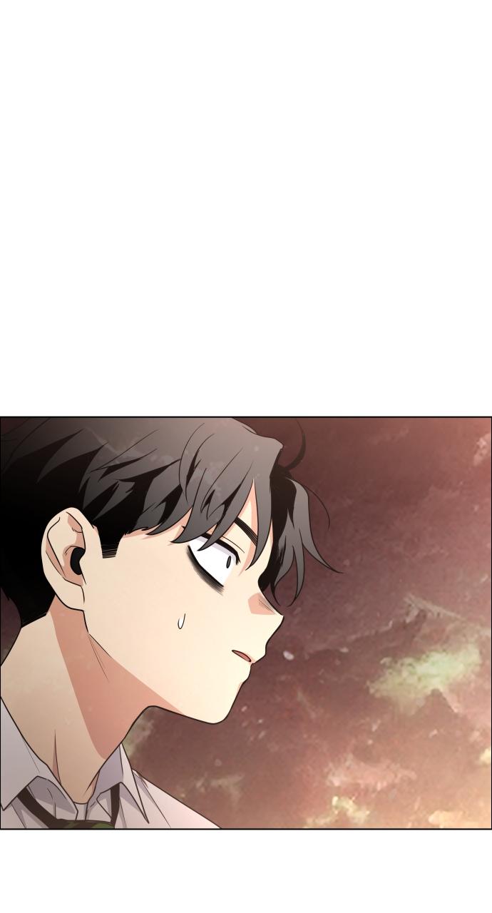 Jakdu Chapter 4 - Page 74