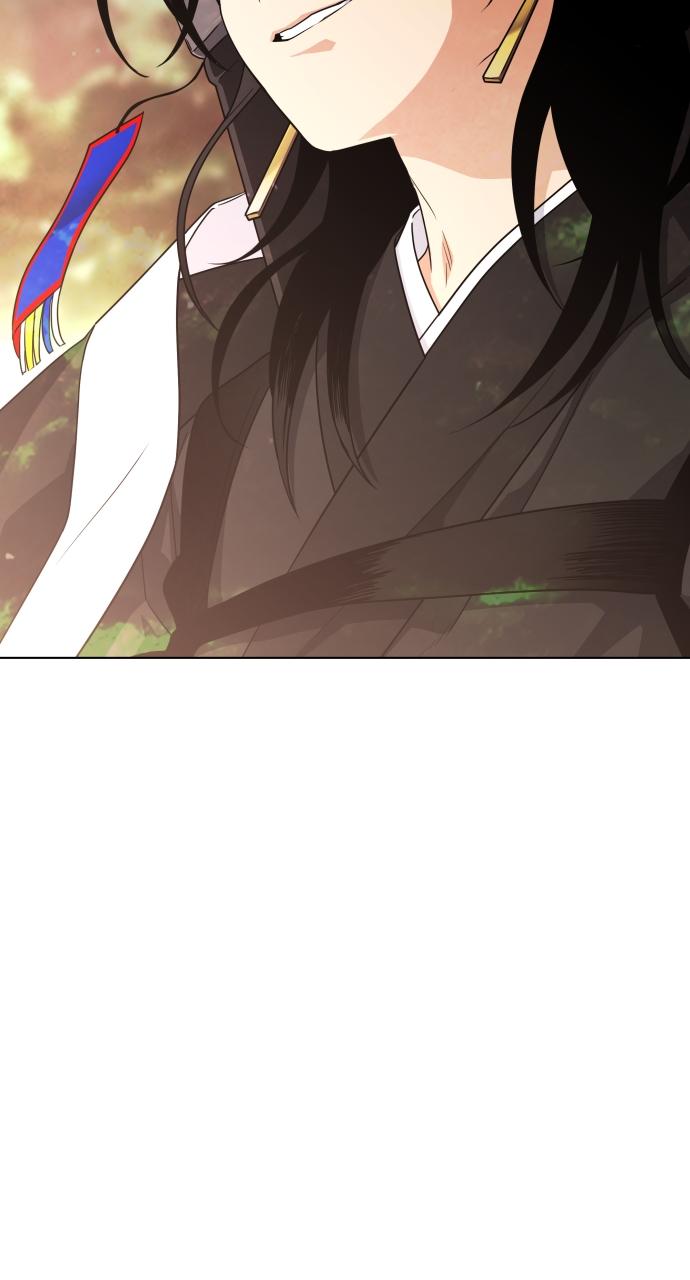 Jakdu Chapter 4 - Page 78