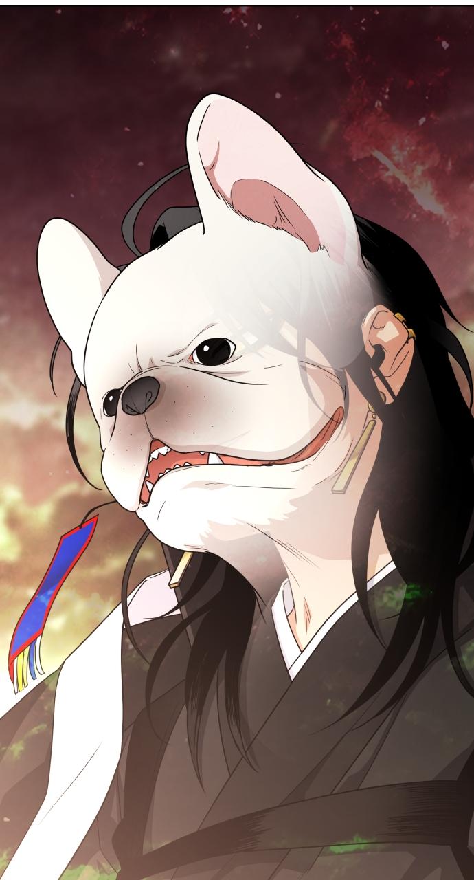 Jakdu Chapter 4 - Page 79