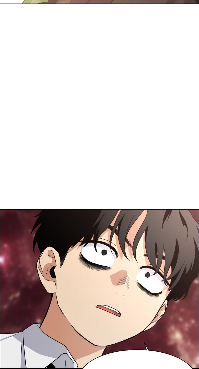 Jakdu Chapter 4 - Page 80