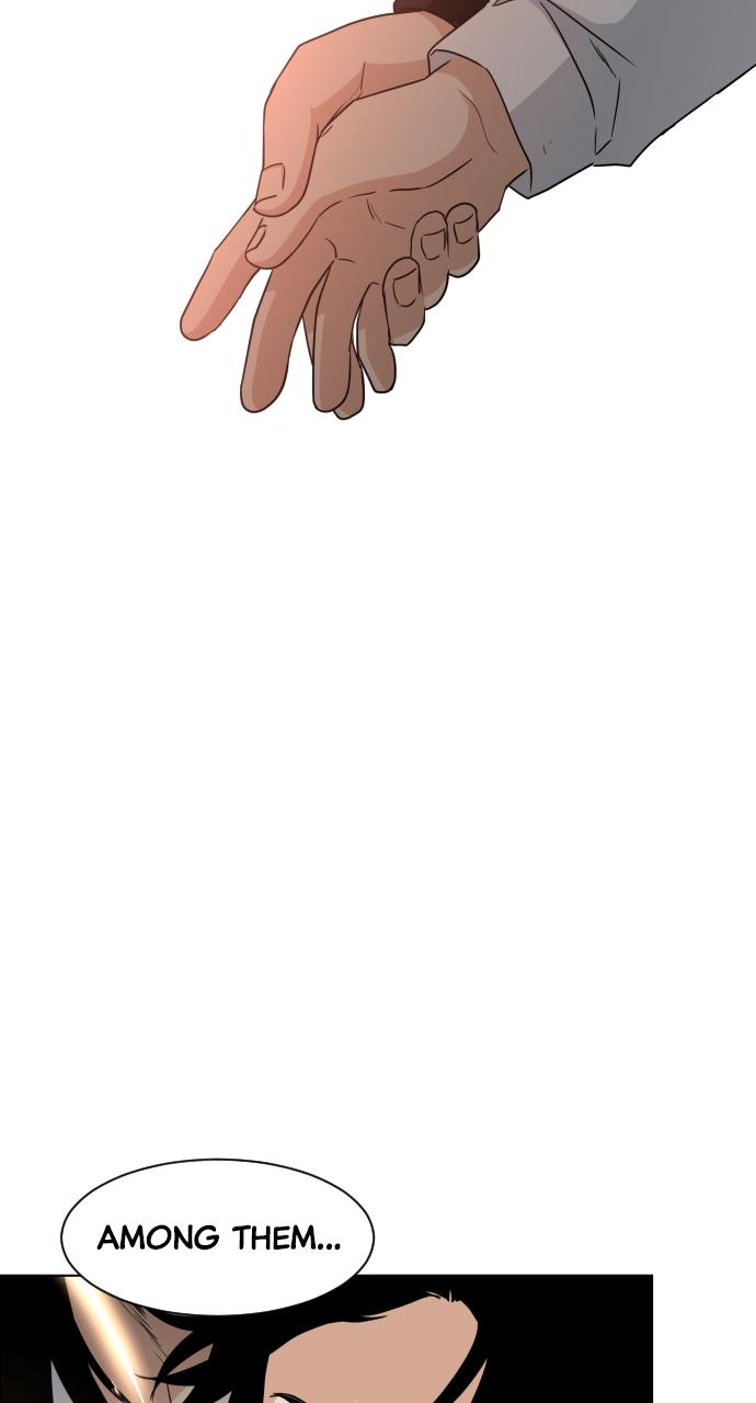 Jakdu Chapter 4 - Page 84