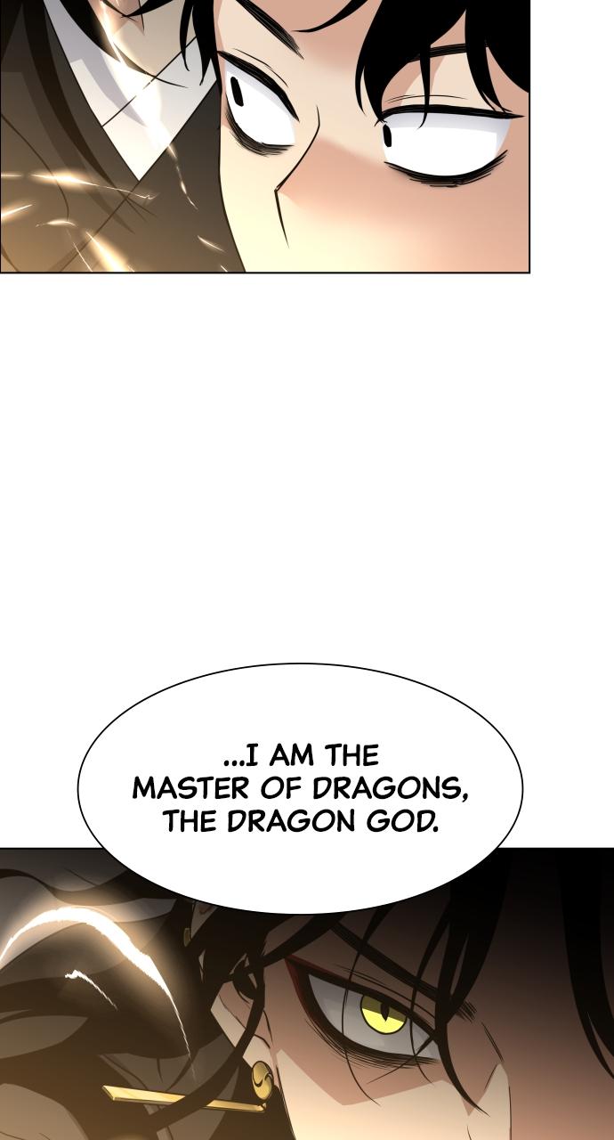 Jakdu Chapter 4 - Page 85