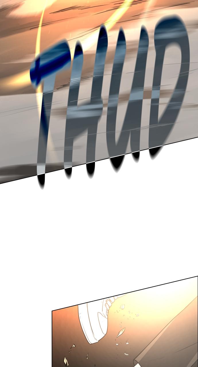 Jakdu Chapter 4 - Page 88