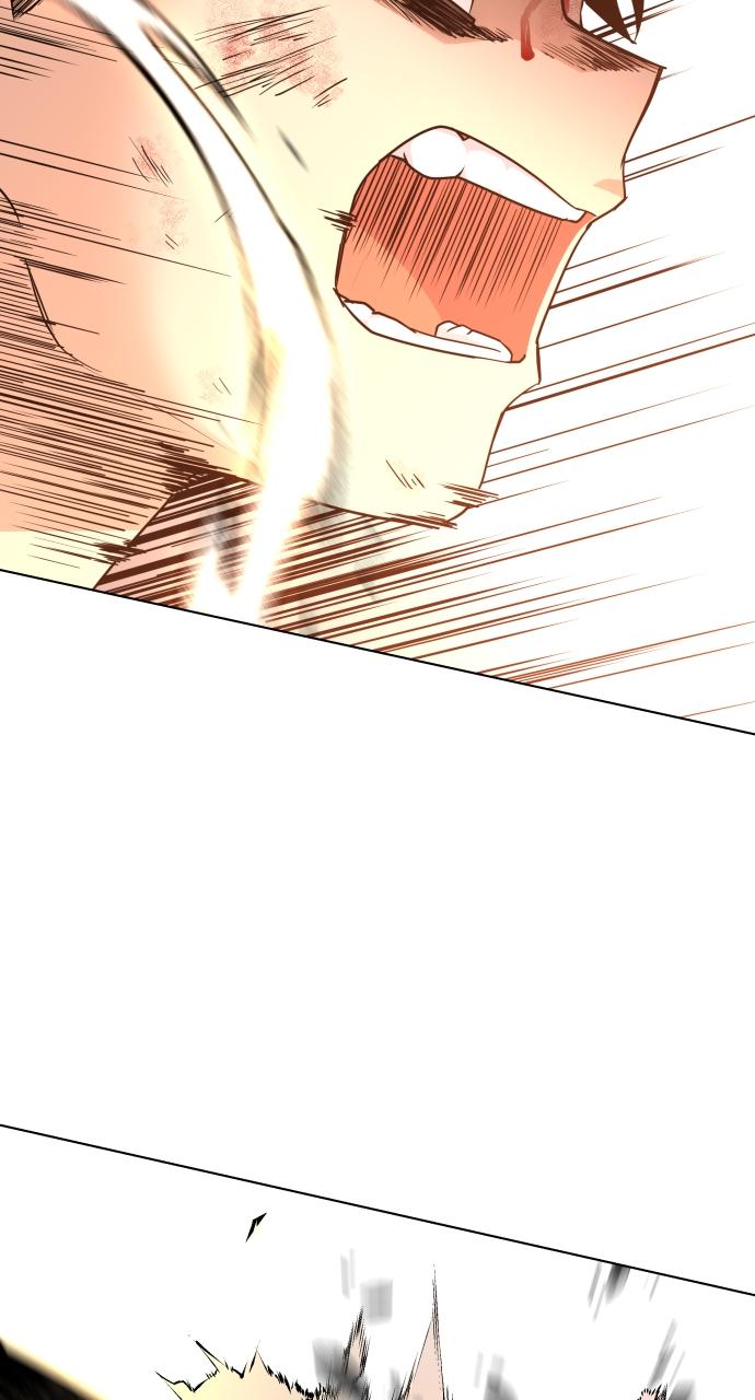 Jakdu Chapter 4 - Page 92