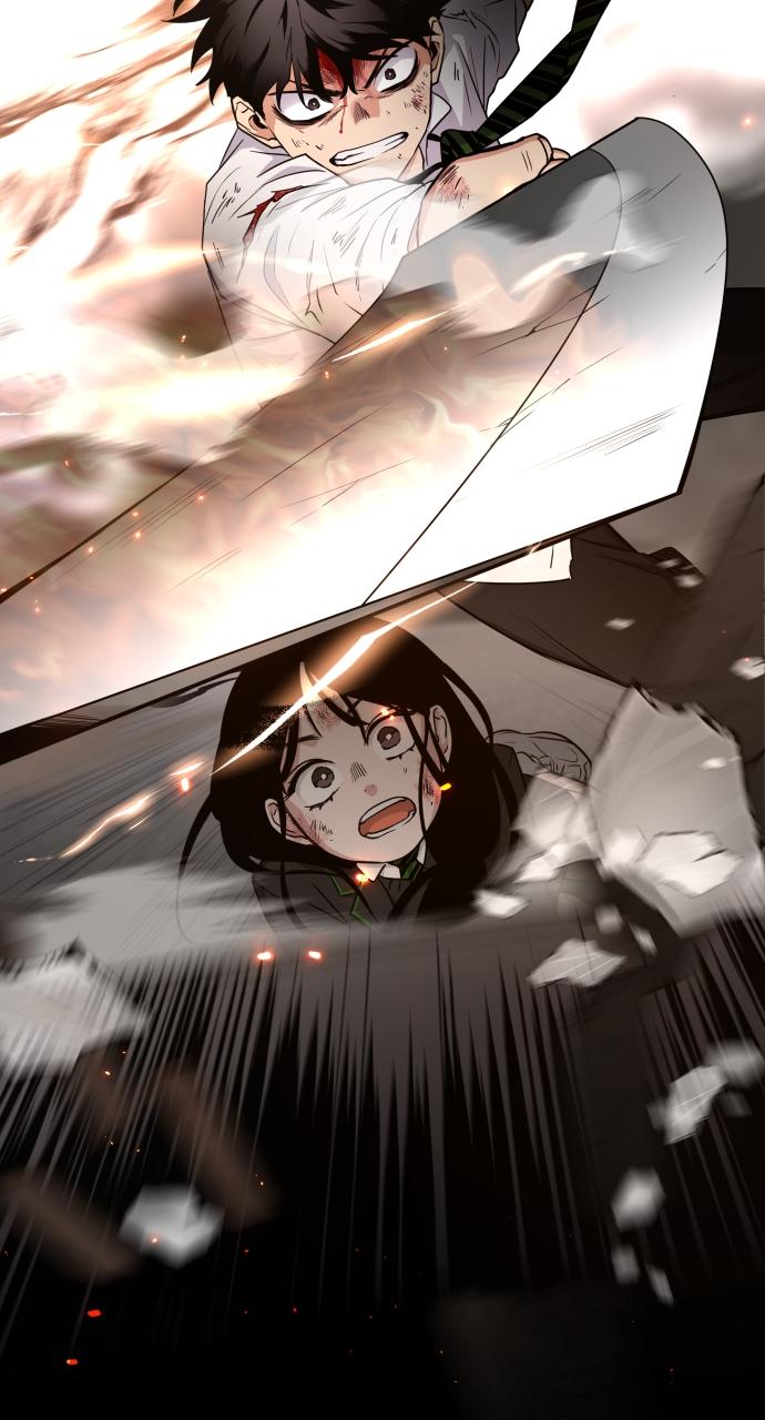 Jakdu Chapter 4 - Page 95