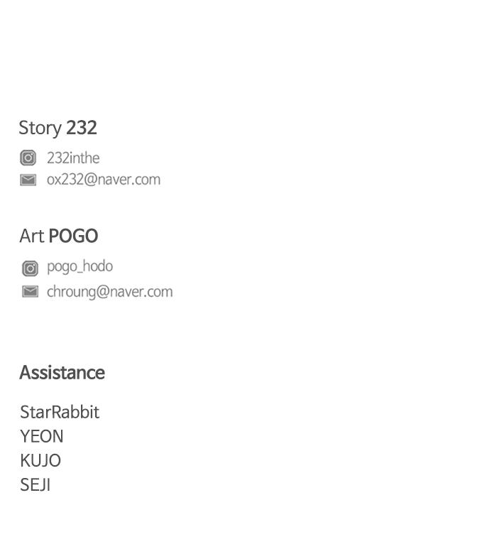 Jakdu Chapter 4 - Page 97