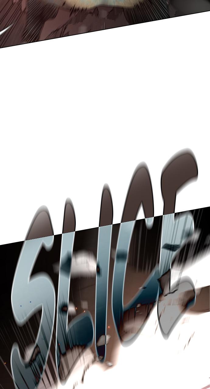 Jakdu Chapter 5 - Page 4