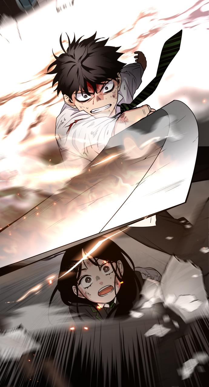 Jakdu Chapter 5 - Page 5