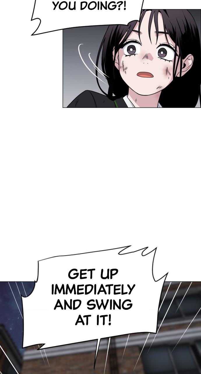 Jakdu Chapter 5 - Page 12