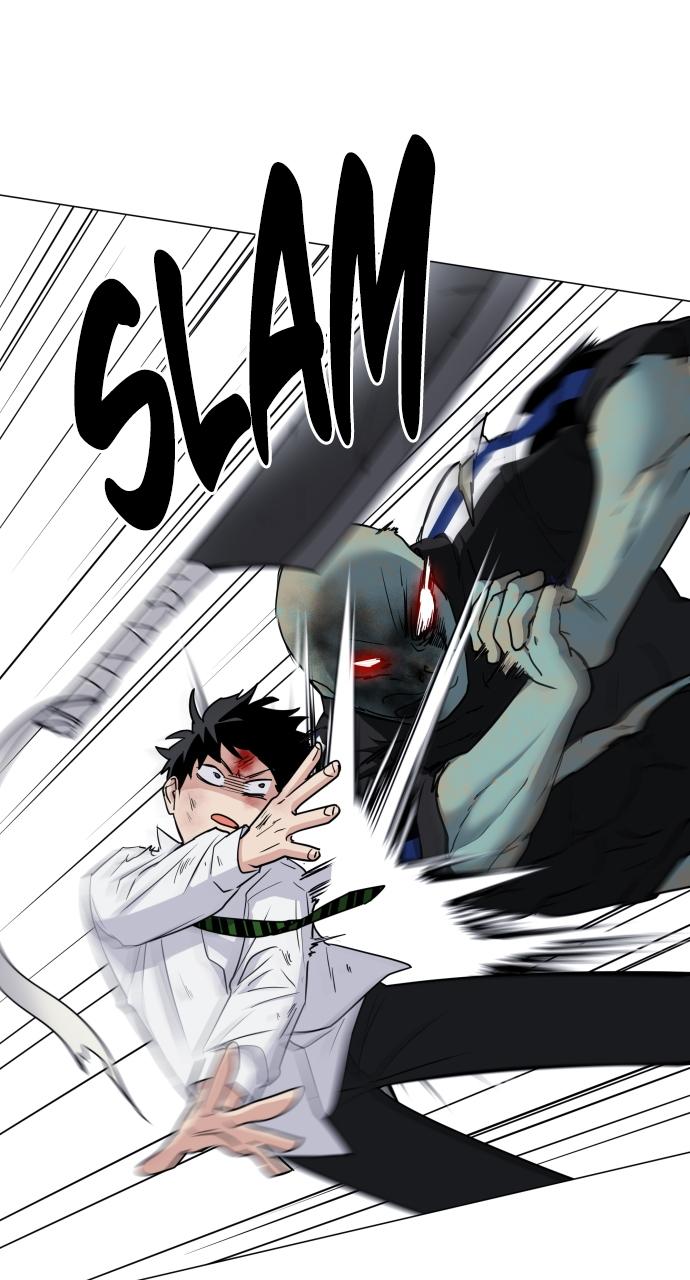 Jakdu Chapter 5 - Page 16