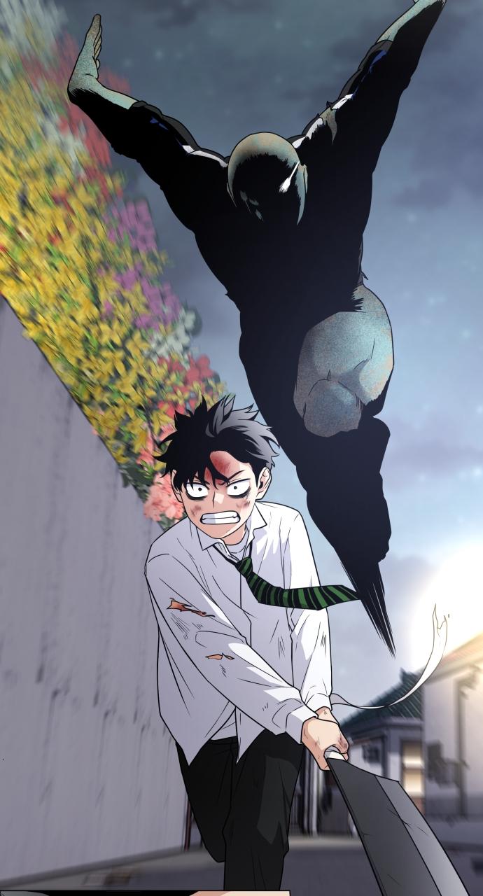 Jakdu Chapter 5 - Page 24