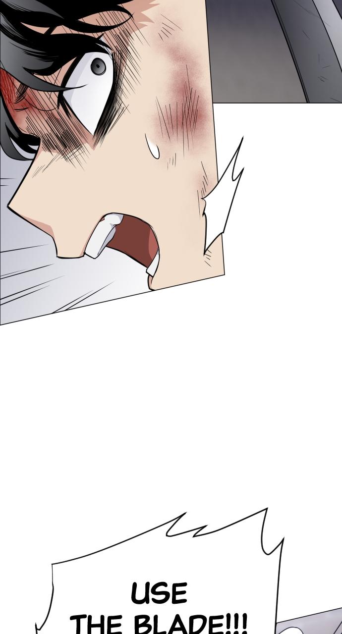 Jakdu Chapter 5 - Page 25