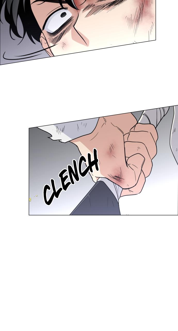 Jakdu Chapter 5 - Page 27