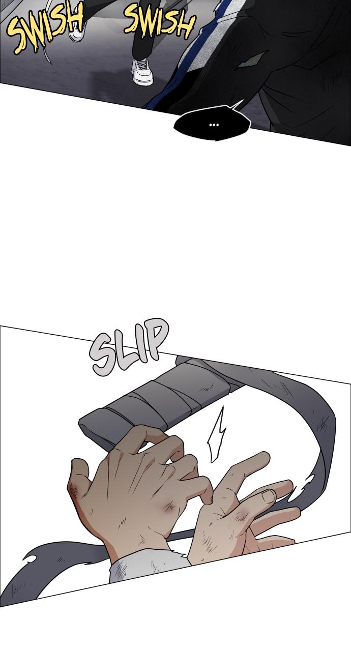 Jakdu Chapter 5 - Page 32