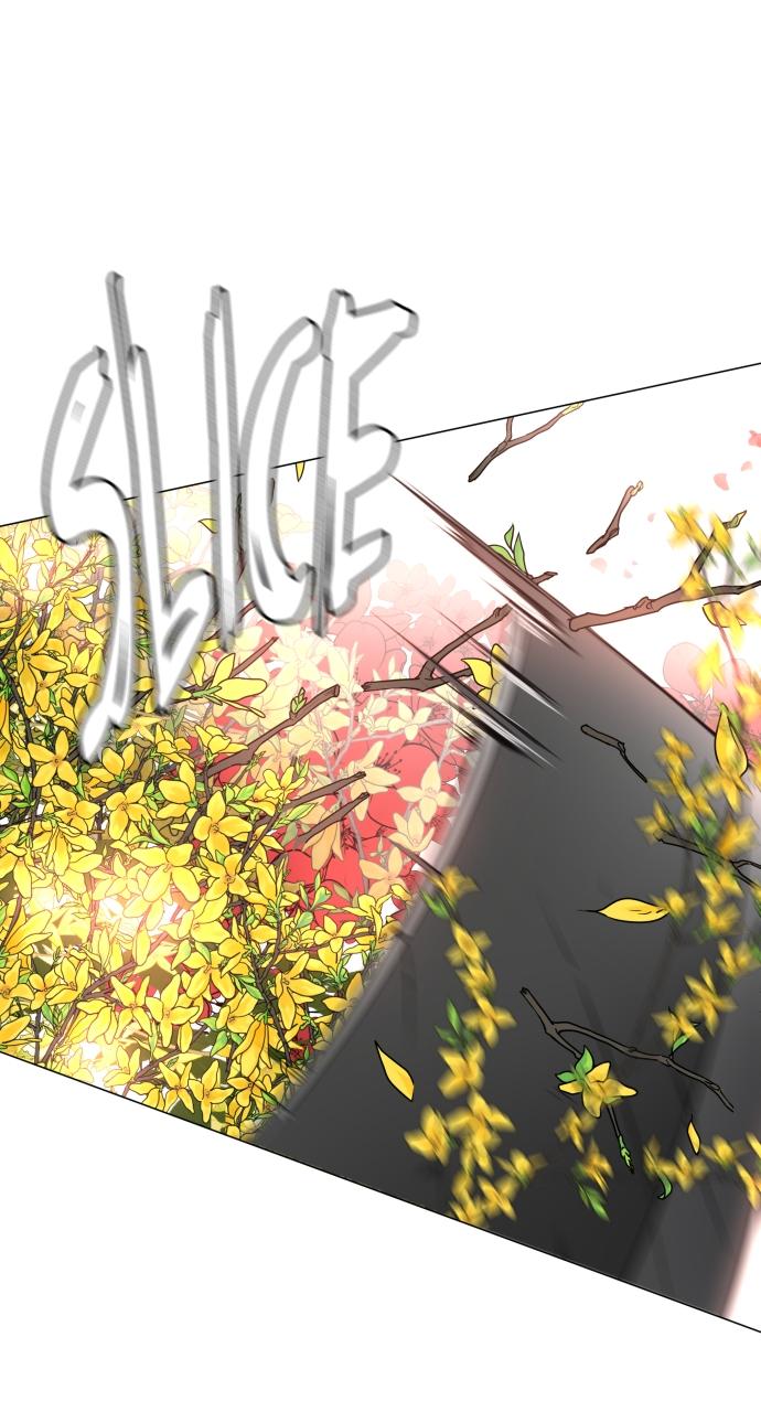 Jakdu Chapter 5 - Page 36