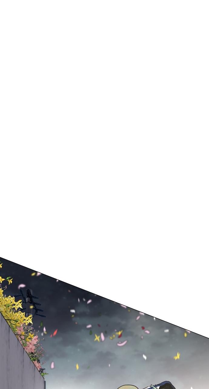 Jakdu Chapter 5 - Page 37