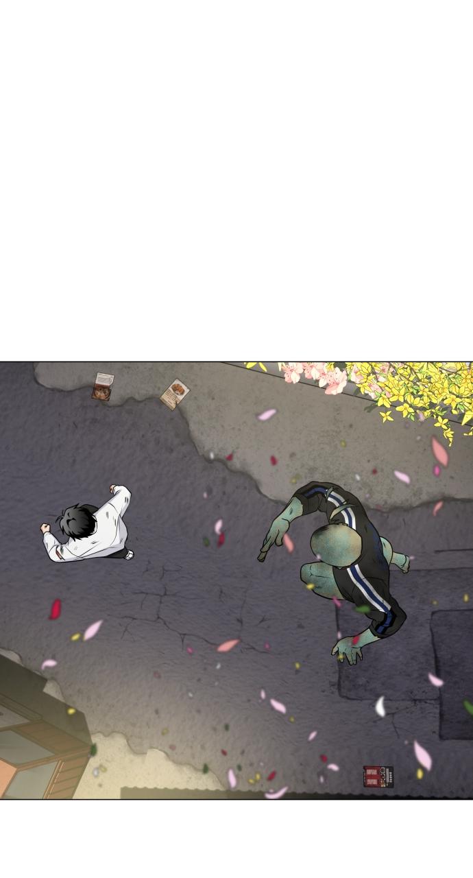 Jakdu Chapter 5 - Page 39