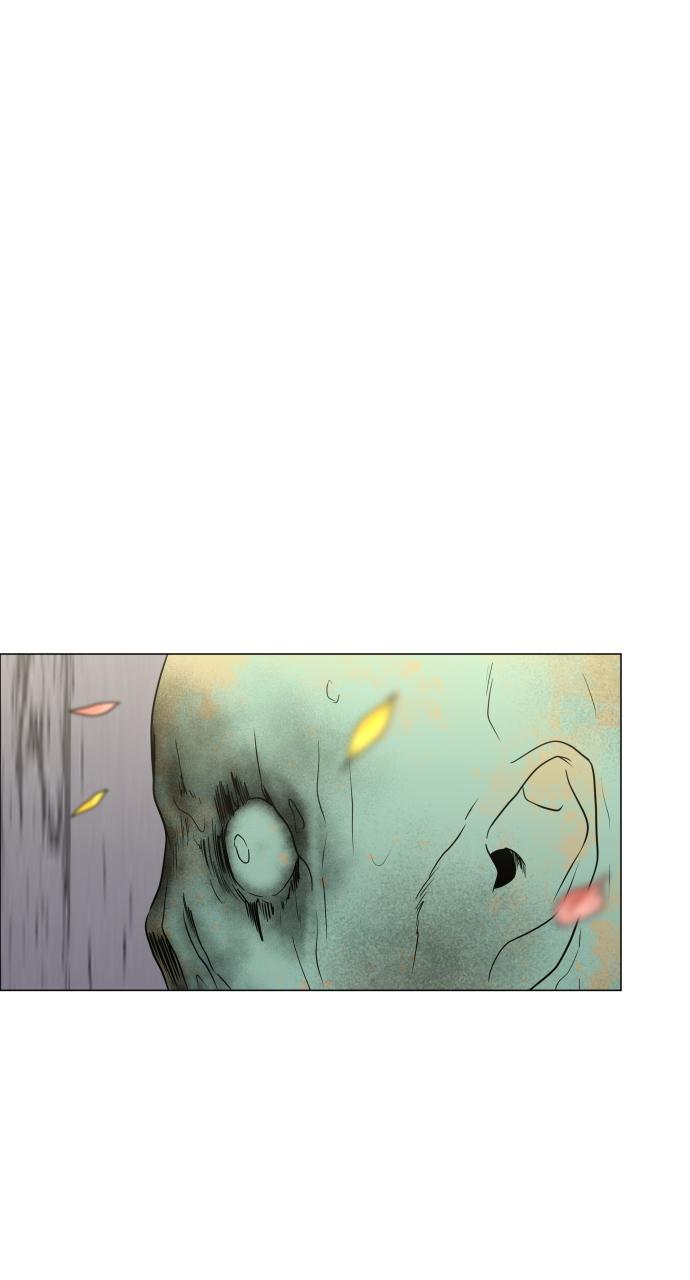 Jakdu Chapter 5 - Page 40