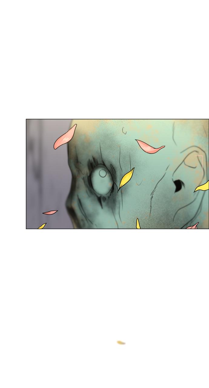 Jakdu Chapter 5 - Page 41