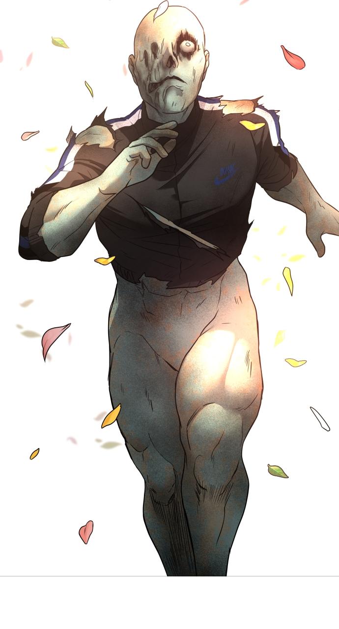 Jakdu Chapter 5 - Page 43