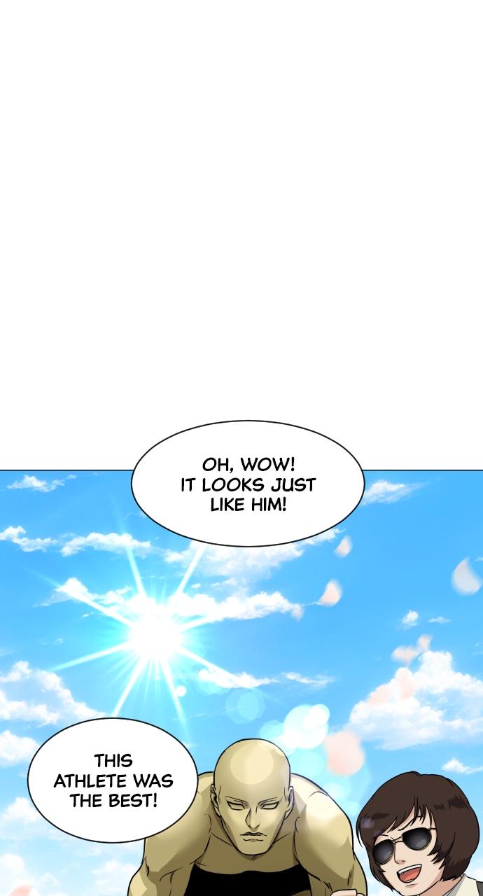 Jakdu Chapter 5 - Page 51