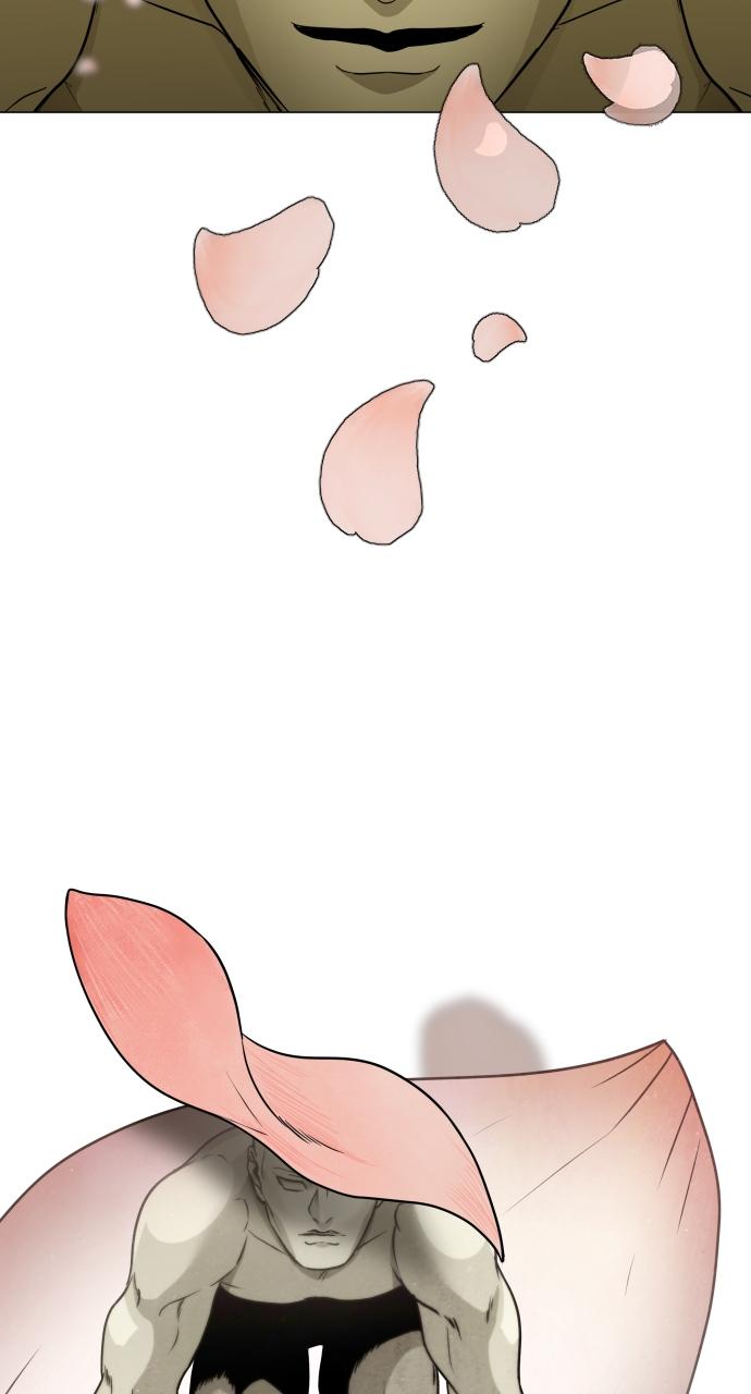 Jakdu Chapter 5 - Page 53