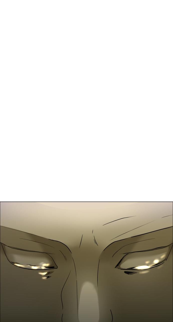 Jakdu Chapter 5 - Page 64