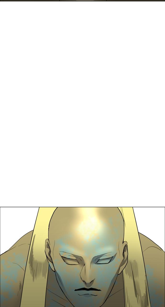 Jakdu Chapter 5 - Page 65