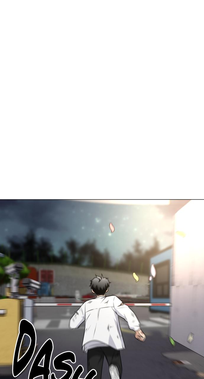 Jakdu Chapter 5 - Page 70