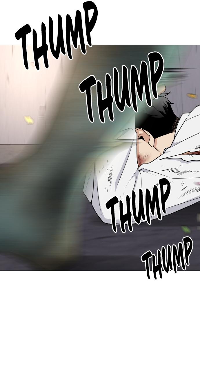 Jakdu Chapter 5 - Page 75