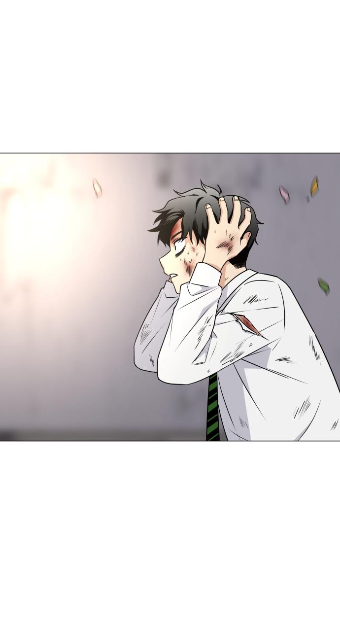 Jakdu Chapter 5 - Page 76