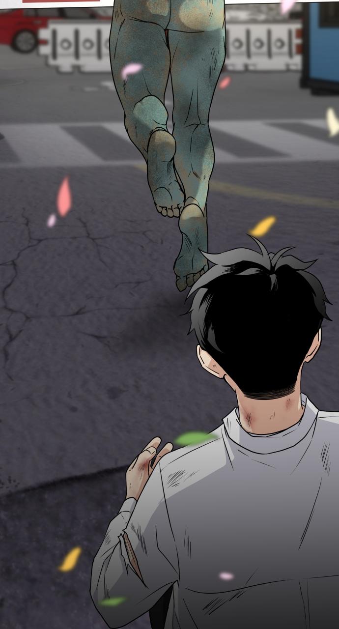 Jakdu Chapter 5 - Page 78