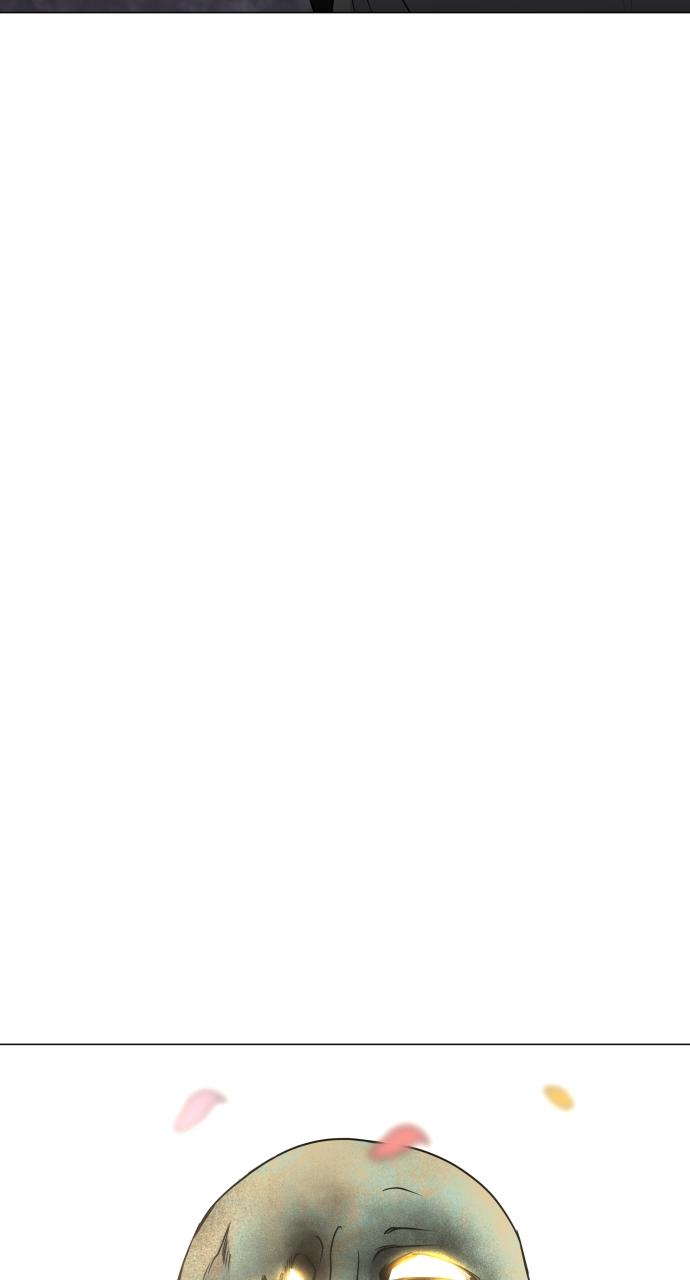 Jakdu Chapter 5 - Page 79