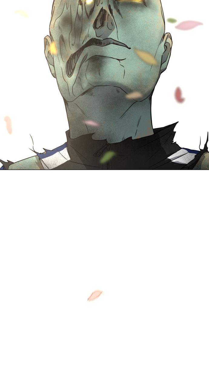 Jakdu Chapter 5 - Page 80