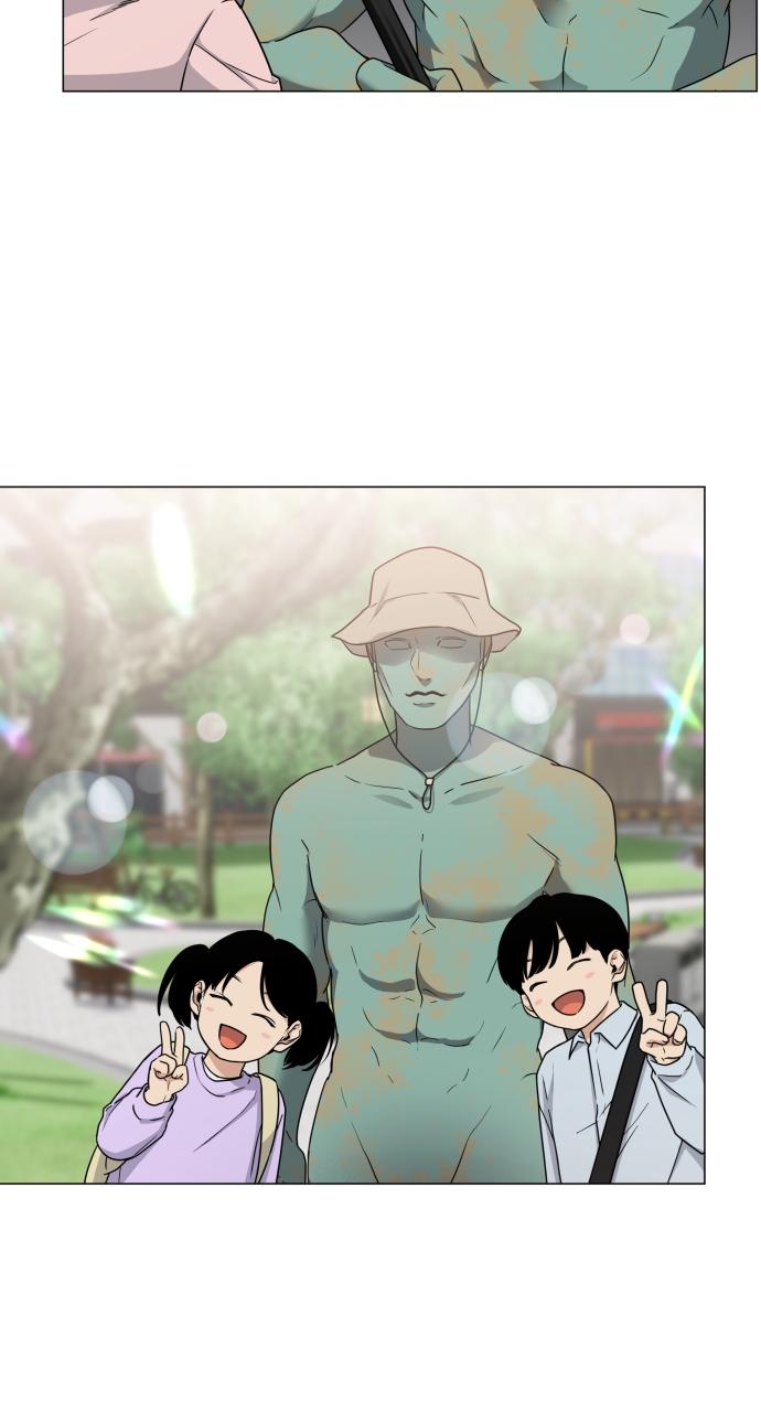 Jakdu Chapter 5 - Page 88