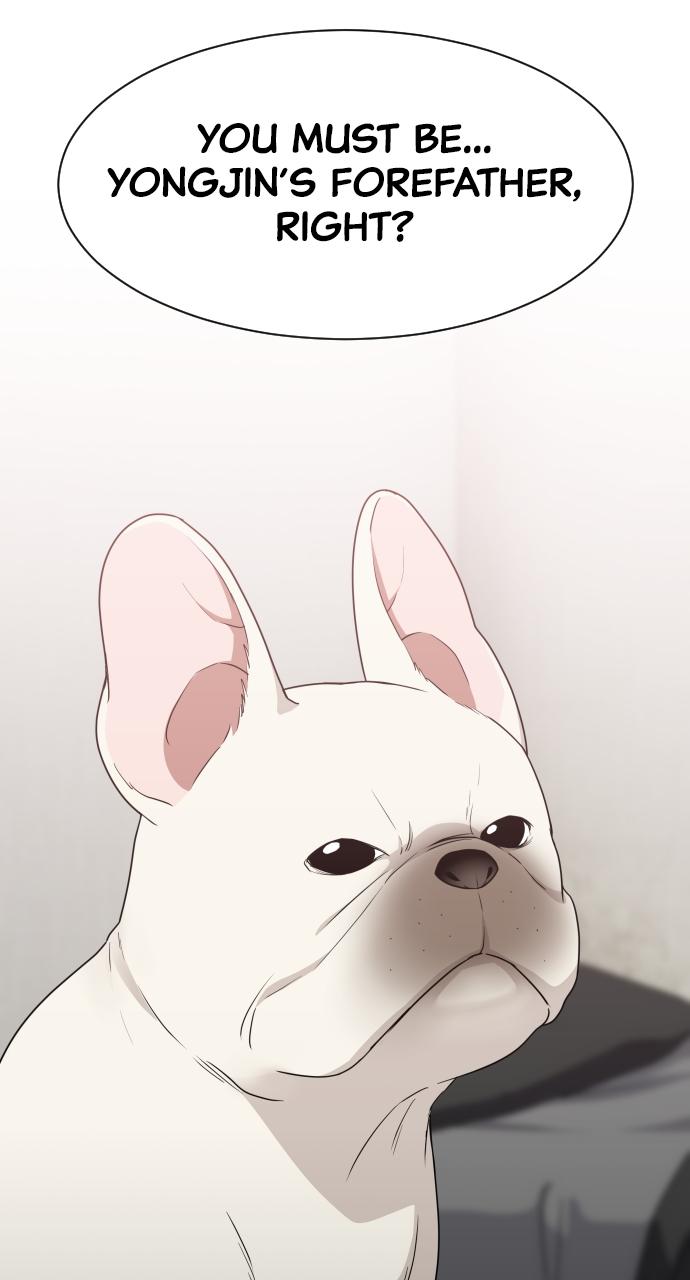 Jakdu Chapter 5 - Page 106