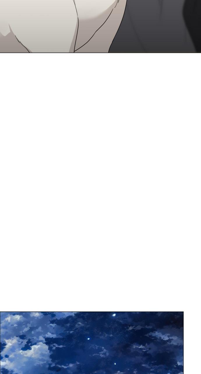 Jakdu Chapter 5 - Page 107