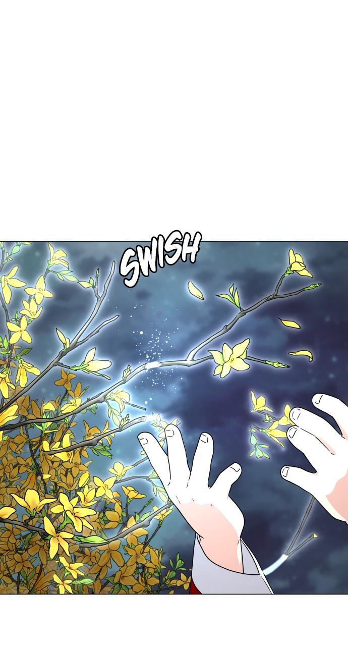 Jakdu Chapter 5 - Page 112