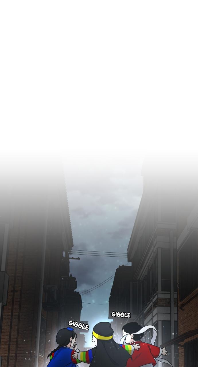 Jakdu Chapter 5 - Page 113