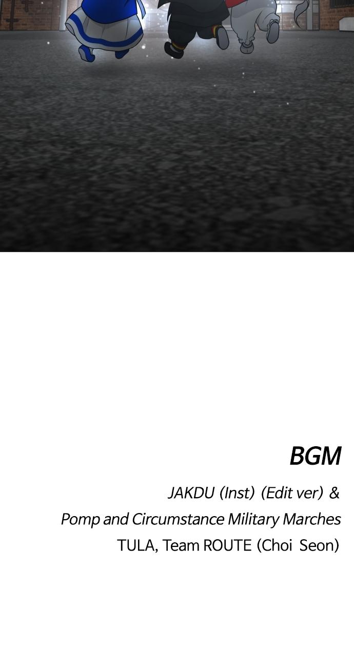 Jakdu Chapter 5 - Page 114