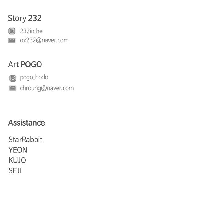 Jakdu Chapter 5 - Page 115