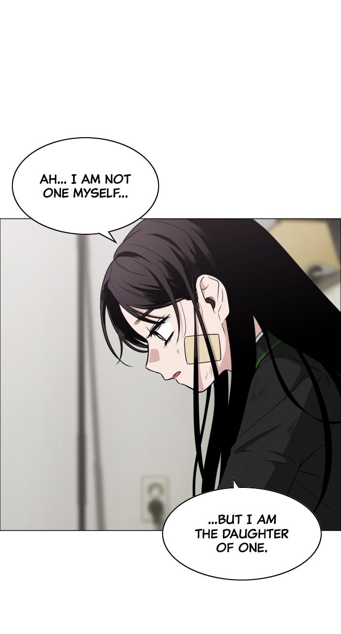 Jakdu Chapter 6 - Page 5